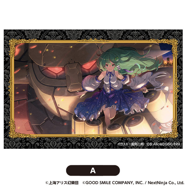 『東方LostWord』積み積みブロック 大A【202510再販】